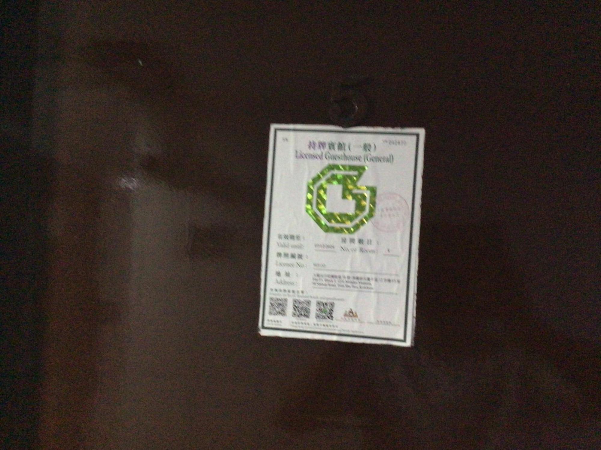 Ajit Guest House Hong Kong Esterno foto